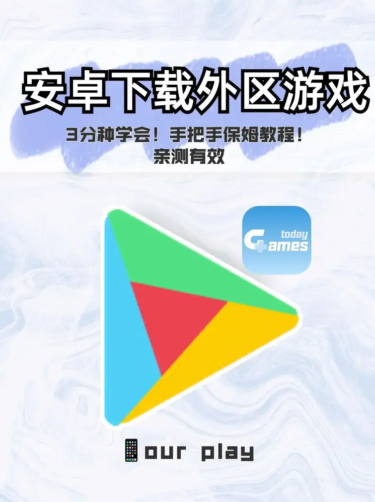 小泽玛利亚图片截图1